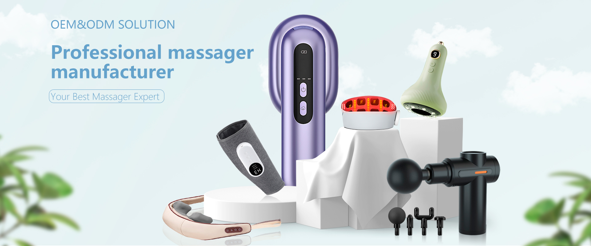 massager