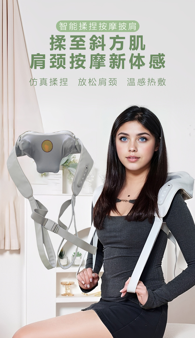 1764151468539785.jpg 中文详情_01.jpg