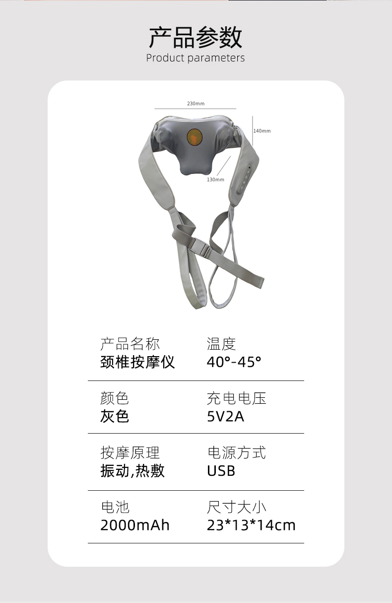 1764151476749015.jpg 中文详情_02.jpg