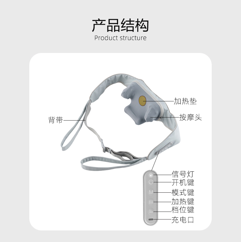 1764151480715795.jpg 中文详情_03.jpg