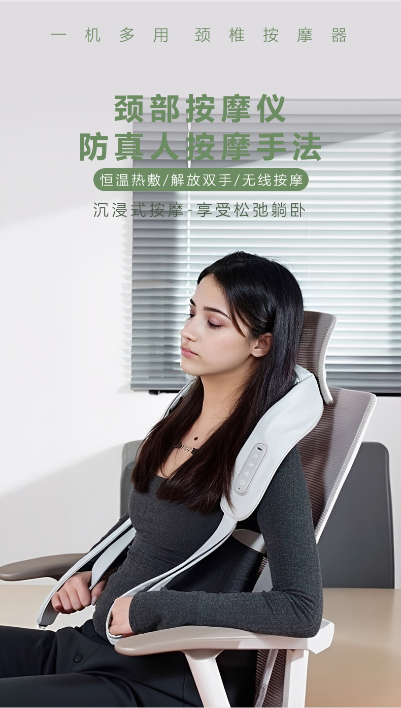 1764151484758169.jpg 中文详情_04.jpg