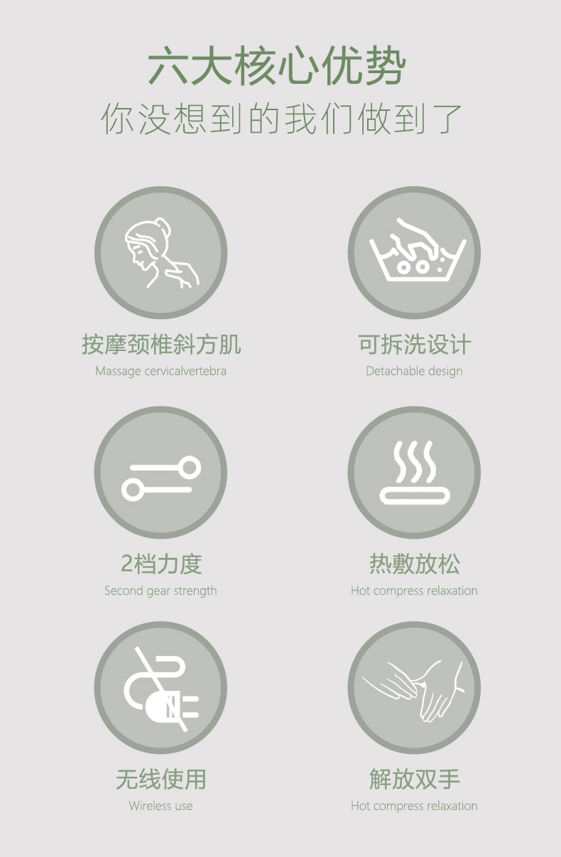 1764151490746161.jpg 中文详情_05.jpg