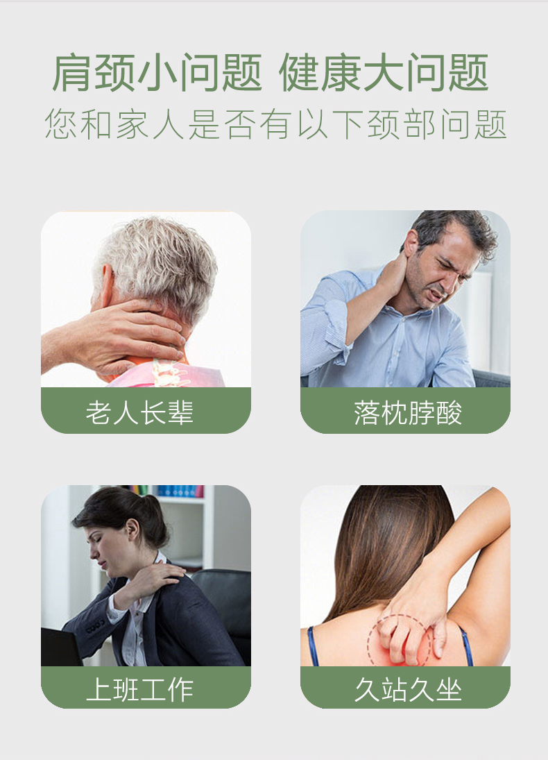 1764151498634776.jpg 中文详情_06.jpg