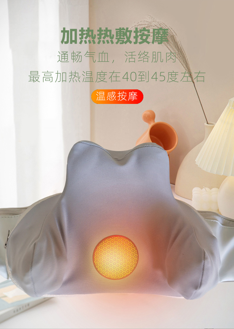 1764151504216891.jpg 中文详情_07.jpg