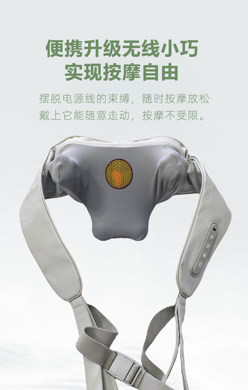 1764151806118594.jpg 中文详情_09.jpg