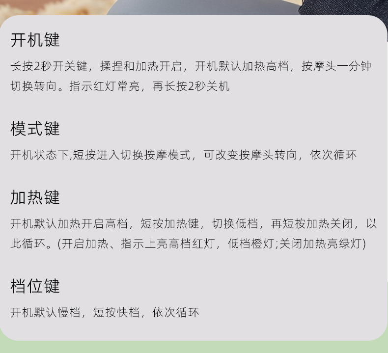 1764151834291047.jpg 中文详情_11.jpg