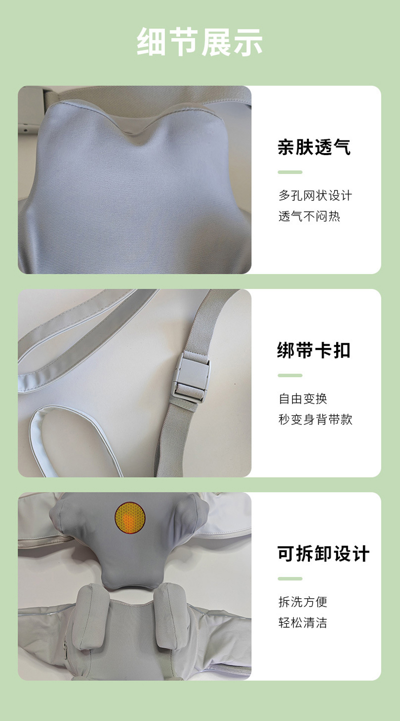 1764151842360032.jpg 中文详情_12.jpg